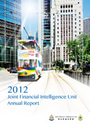 2012 Joint Financial Intelligence Unit Annual Report