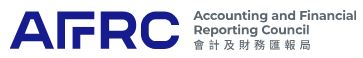 會計及財務匯報局