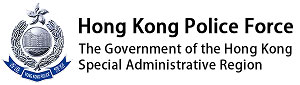 Hong Kong Police Force