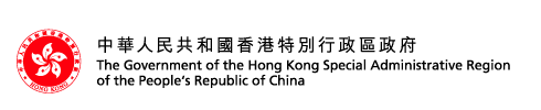 中華人民共和國香港特別行政區